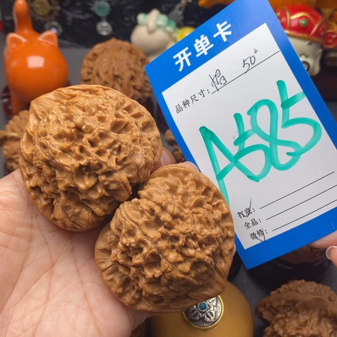 文玩核桃把件50尺官帽
