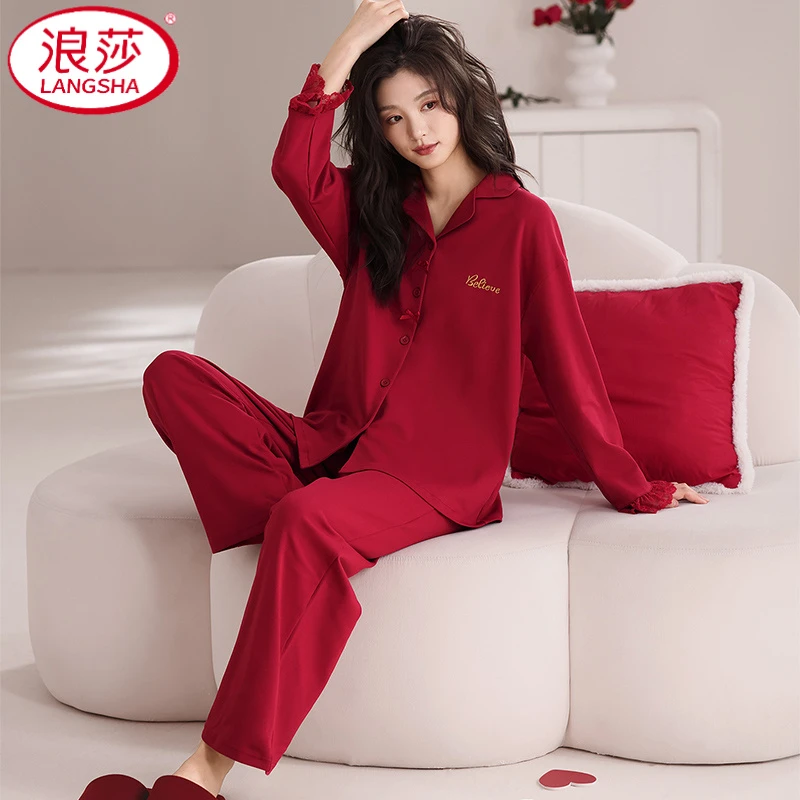 浪莎新款本命年女春秋季睡衣纯棉长袖长裤红色结婚喜庆家居服套装