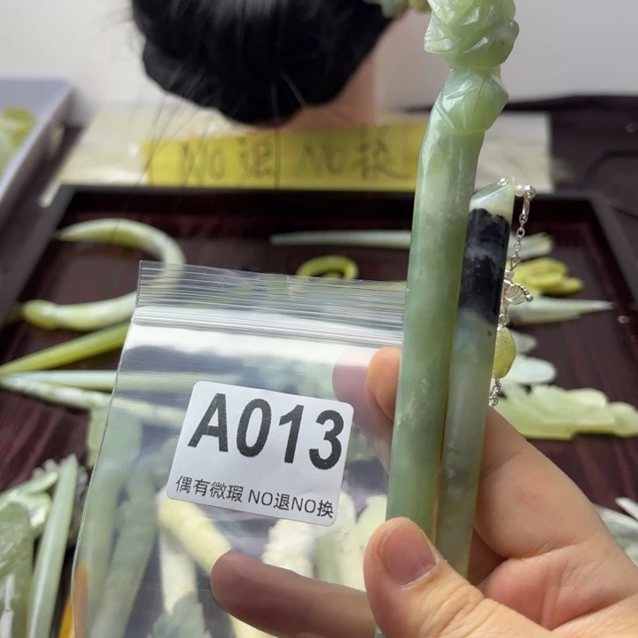 蛇纹石玉发饰合金紫*