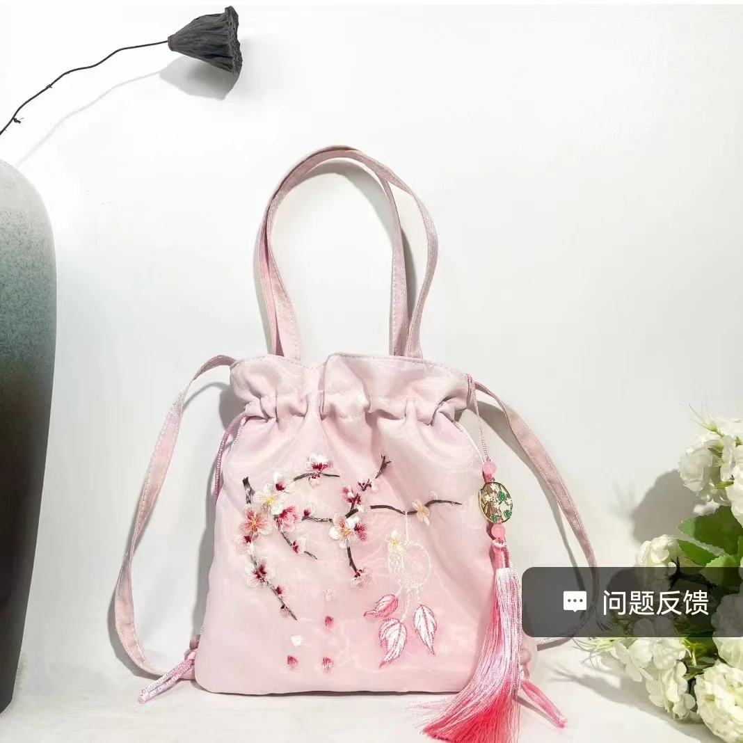 粉梅 苏绣小包非遗刺绣零钱钥匙化妆品杂物古装马面裙包