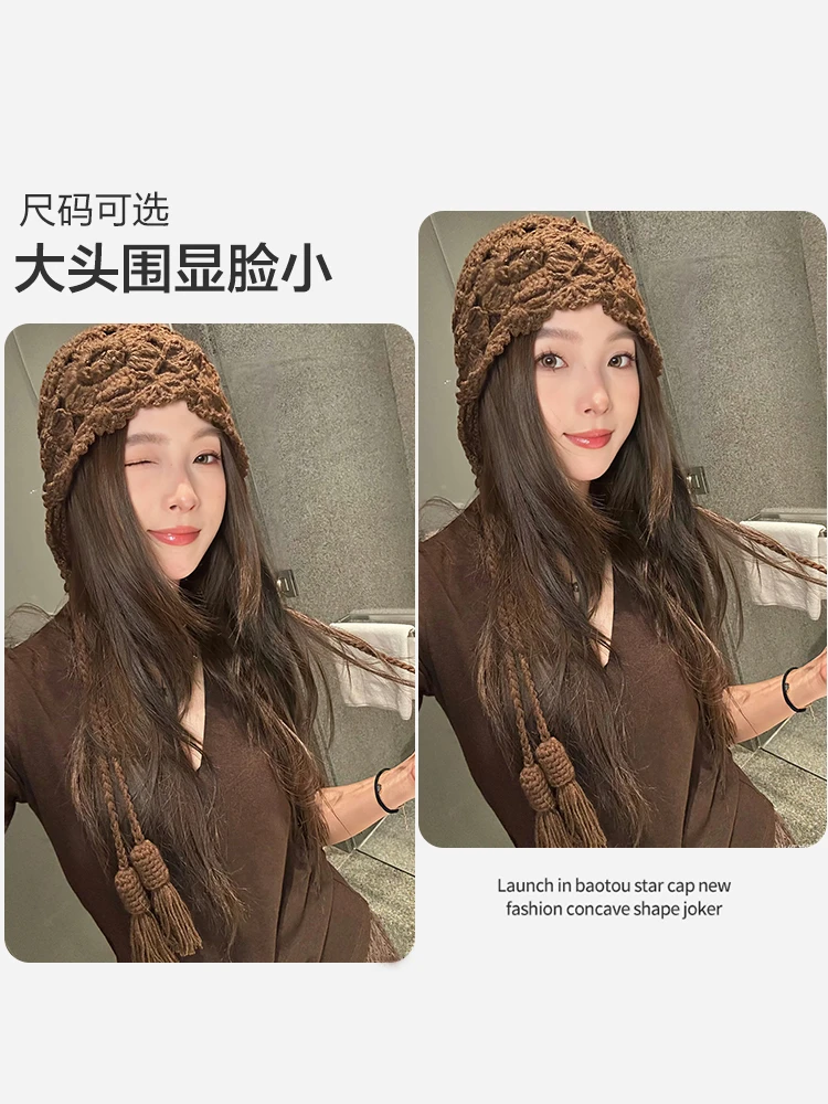 西藏旅游废土风手工钩织针织帽镂空花朵流苏包头帽蕾丝大号大码