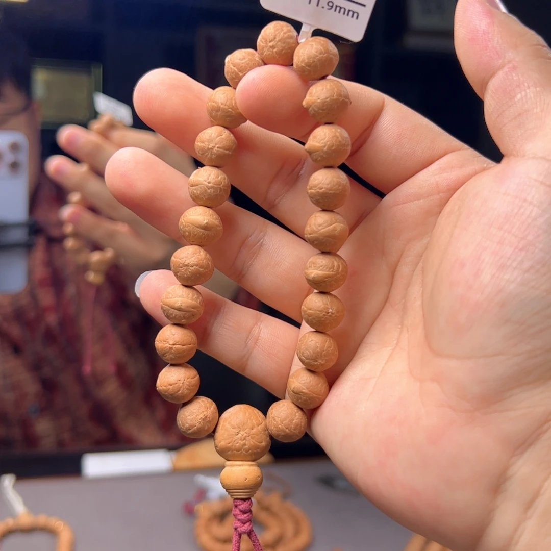 凤眼菩提手串菩提