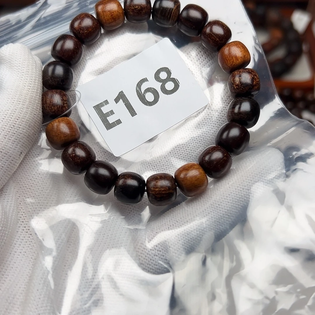 贡木手串/手链1011巴