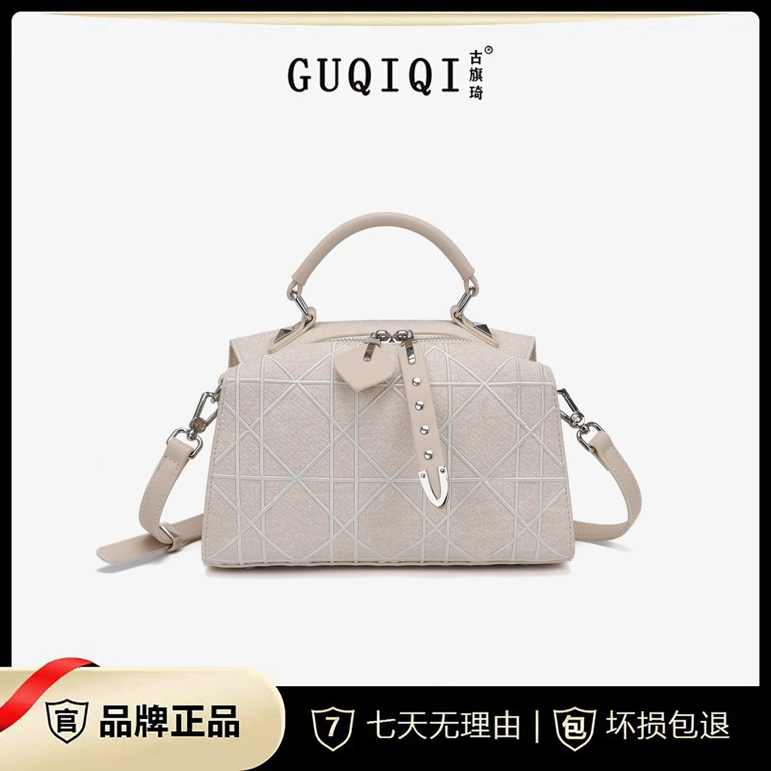GUQIQI/古旗琦新款刺绣大胃王枕头包GQ1042