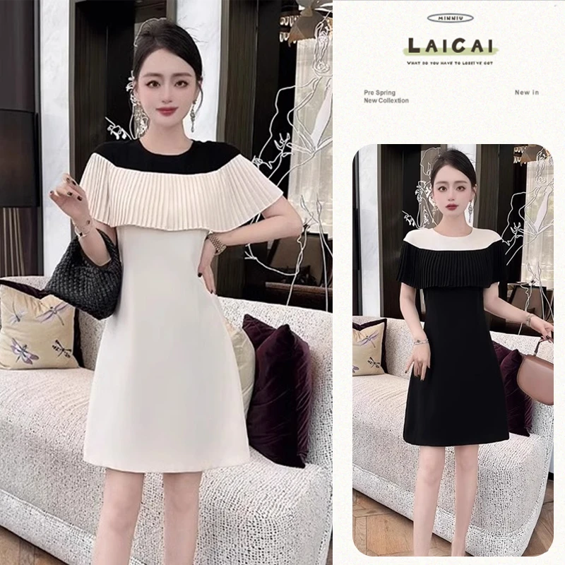 C226气质名媛夏季连衣裙新款法式简约大气遮肚子撞色高级优雅短裙