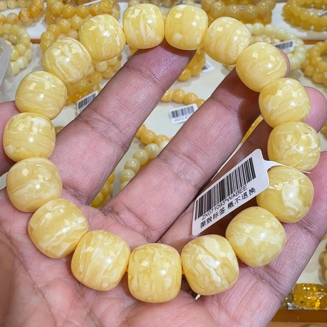 琥珀未镶嵌珠宝奇石14m同料老型橘黄花蜡串28.8克
