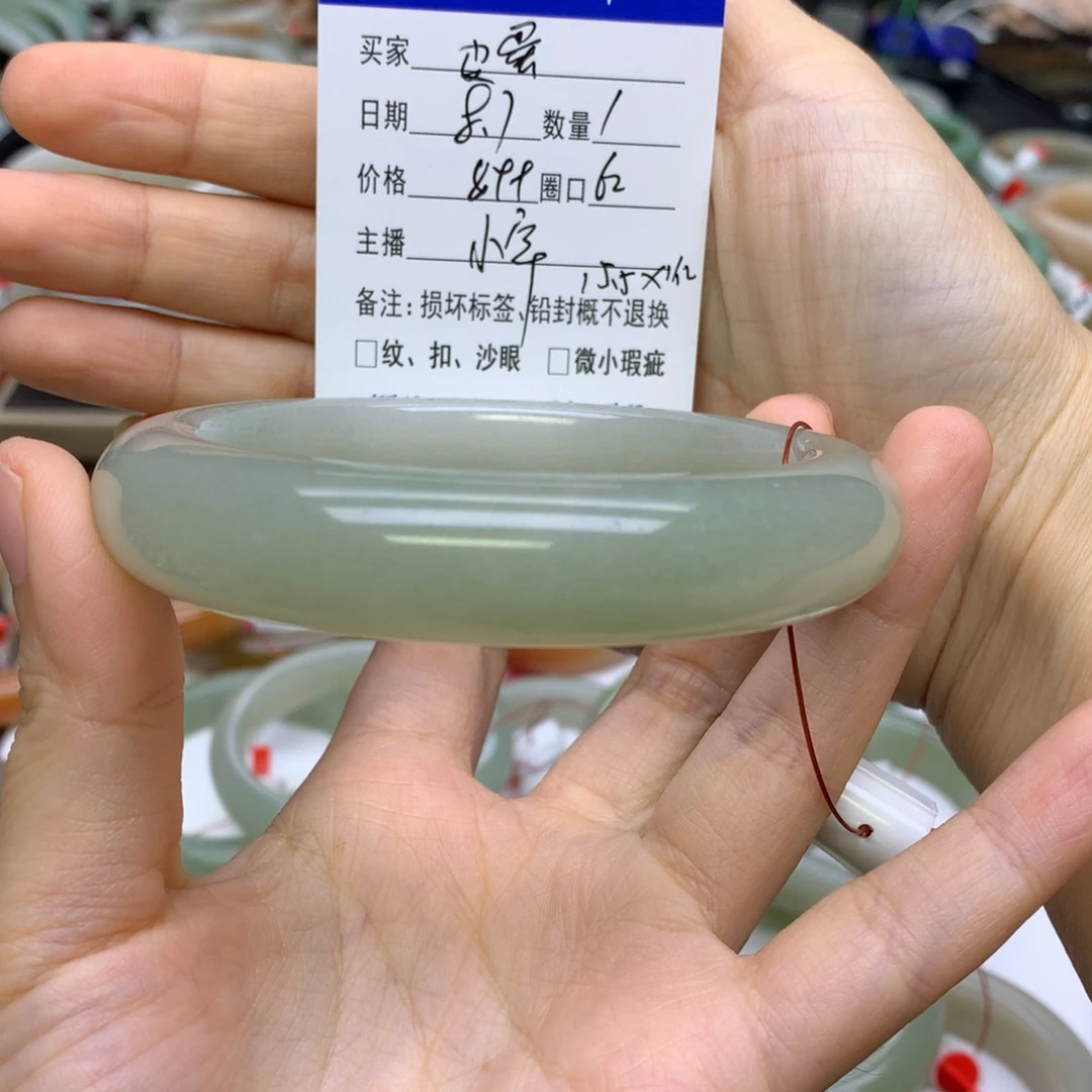 皮***蛋石英质玉手镯未镶嵌