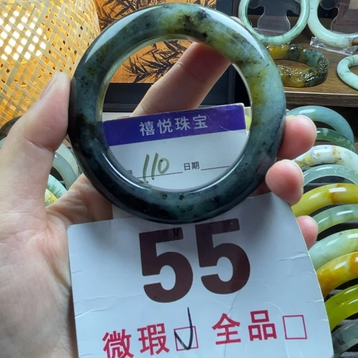 未镶嵌蛇纹石玉手镯