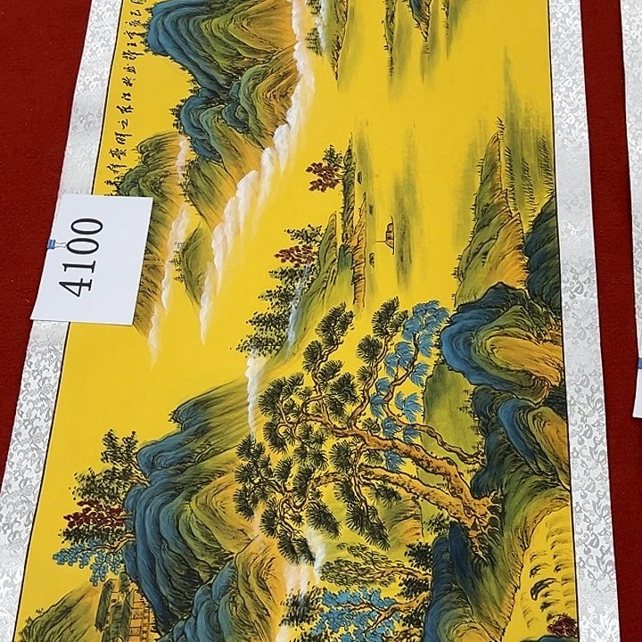 横款新号开播欣赏一下吧