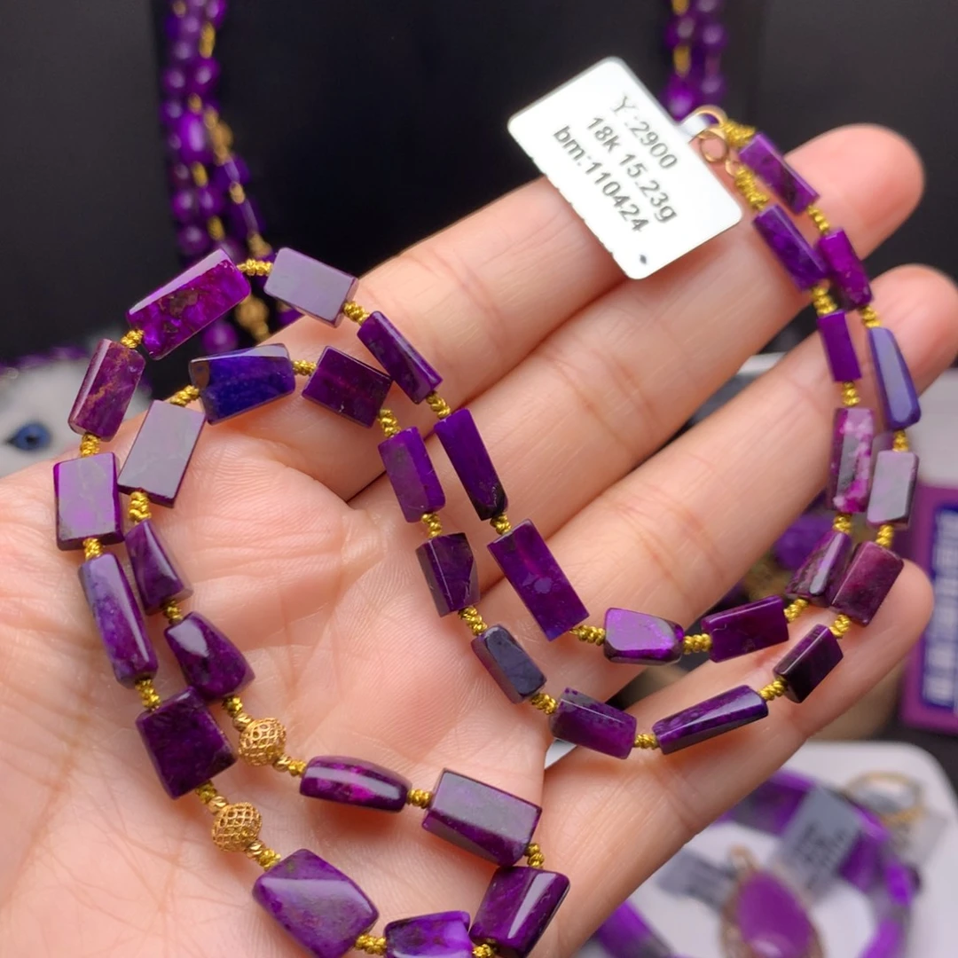 苏纪石（舒俱来）18K金镶嵌项链