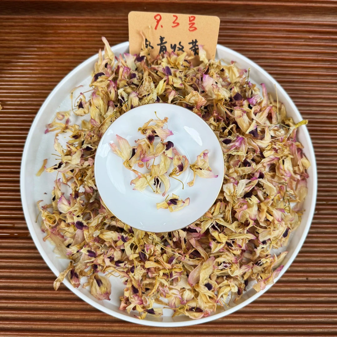 赤水丹霞金钗石斛花 冬青收茶