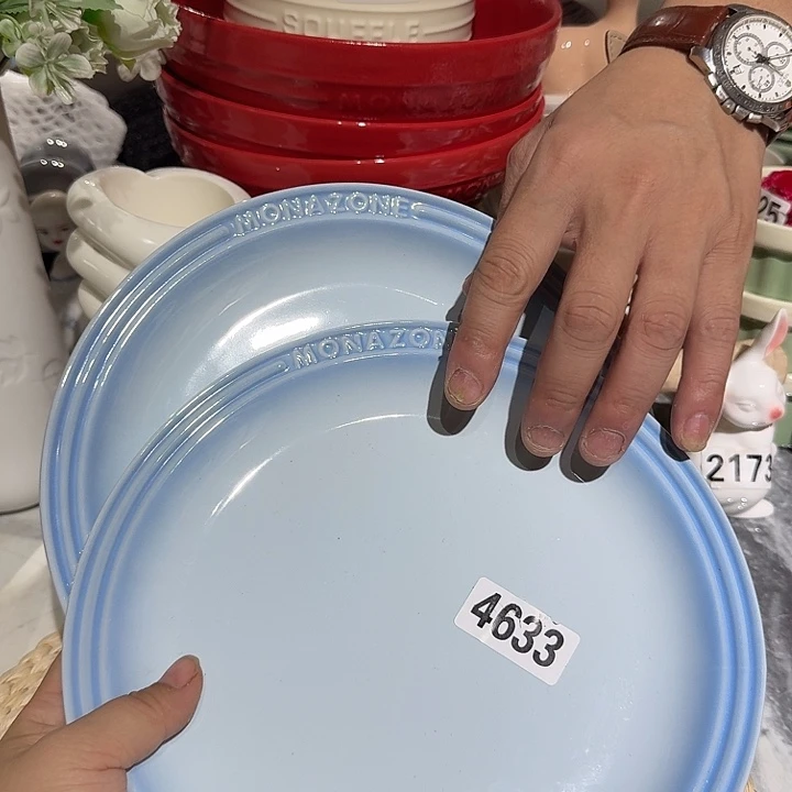 瓷片微瑕陶瓷满15包邮4633