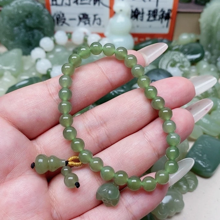 手链未镶嵌和田玉