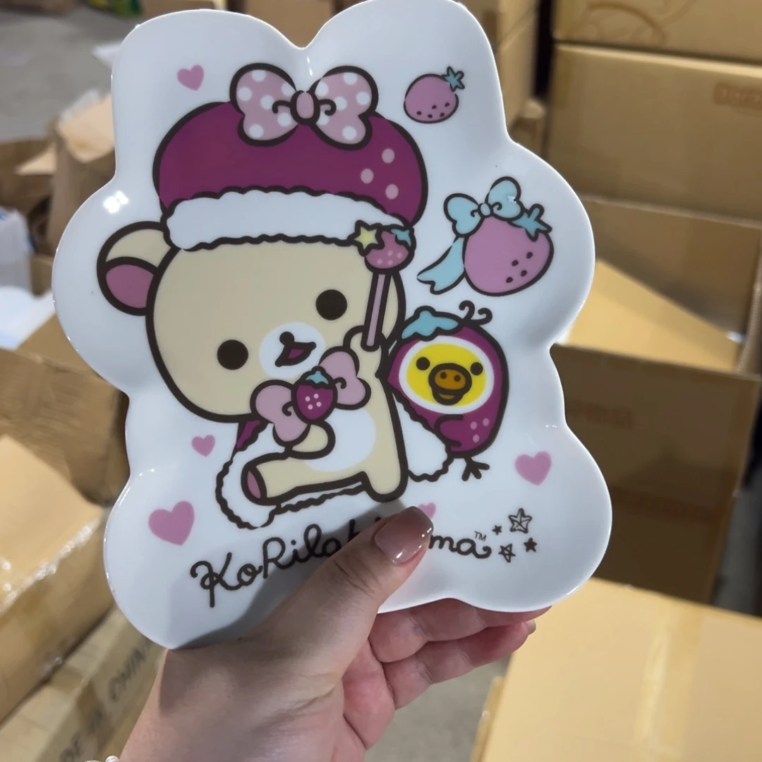 瓷片这个世界都是微瑕