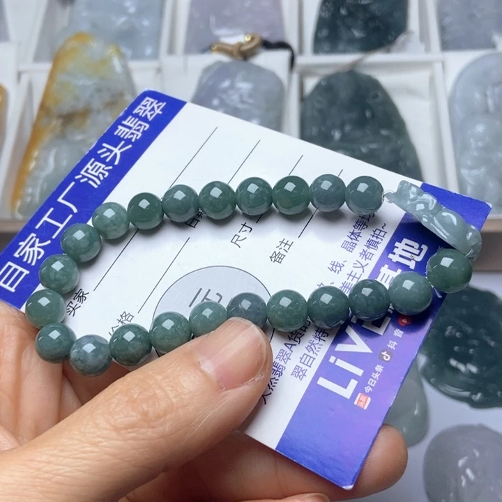 翡翠未镶嵌挂件翡翠
