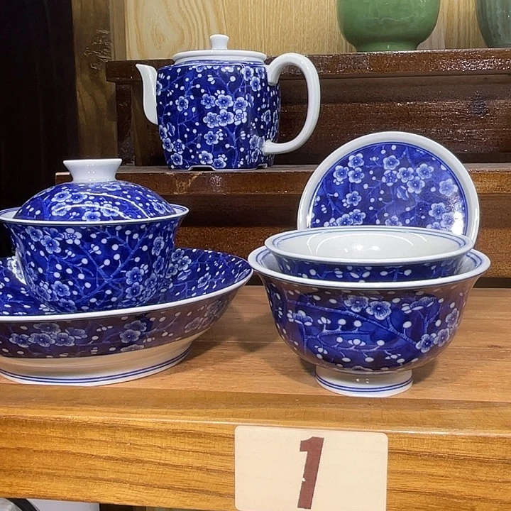 晶***青花冰梅6件套茶具