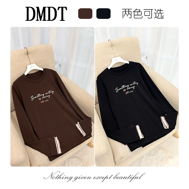 【DMDT服饰】2025新品 “柔云匣”字母印花长袖显瘦百搭休闲T恤37025H