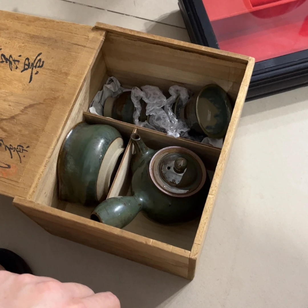 未***茶茶茶茶茶茶茶茶茶