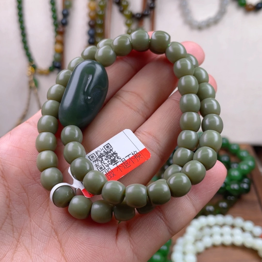 和田玉未镶嵌手链