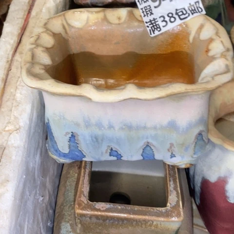 罐9412 微瑕38包邮景德镇陶瓷