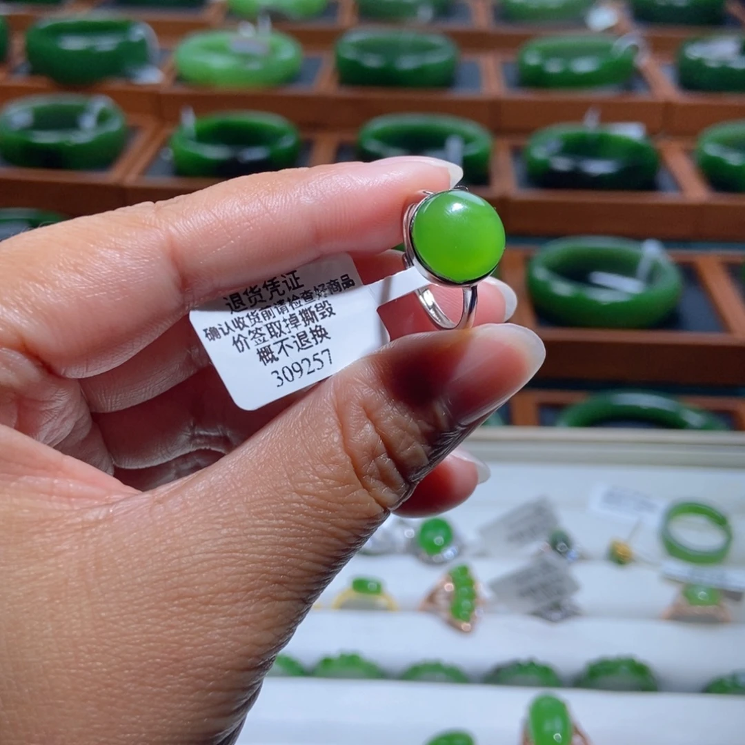 和田玉（碧玉）银S925镀金镶嵌戒指