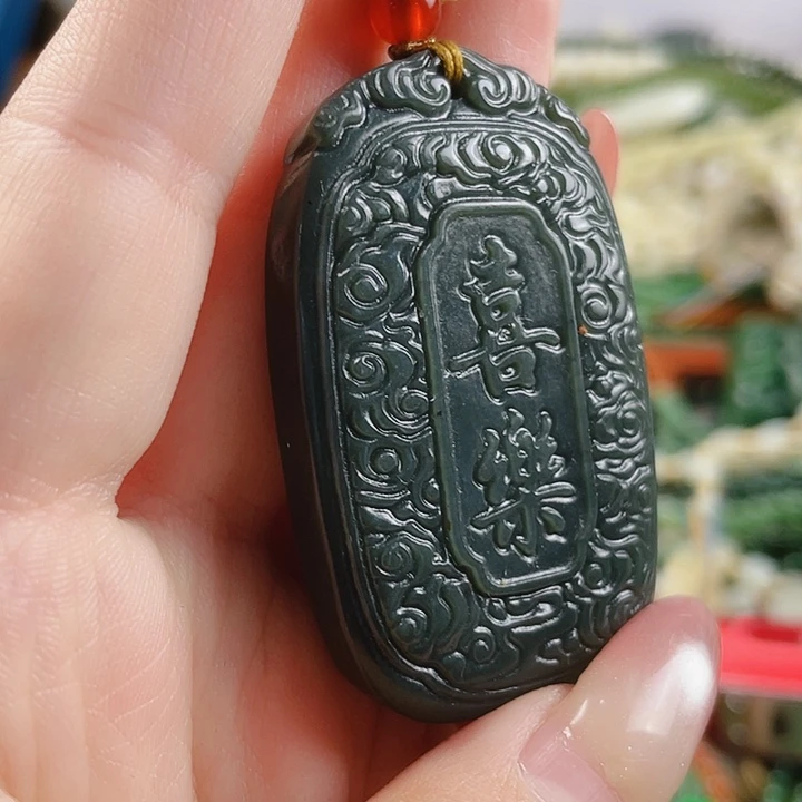 未镶嵌和田玉挂件