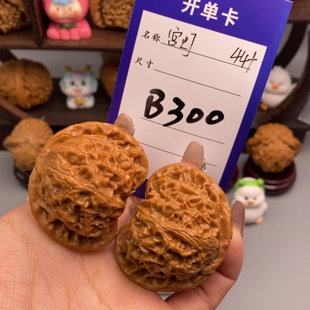 文玩核桃吊坠A****?宫灯