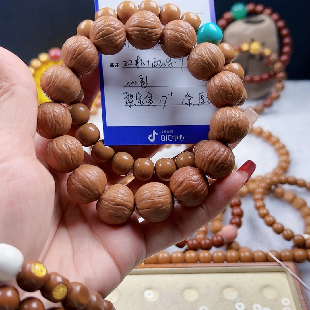 猴头核桃吊坠?****?老型聚宝盆好