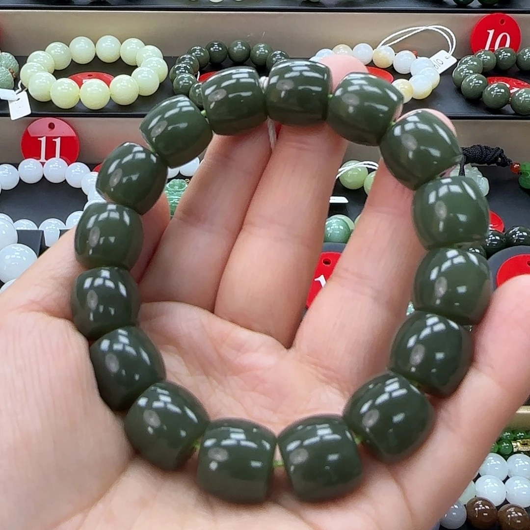 手链未镶嵌和田玉