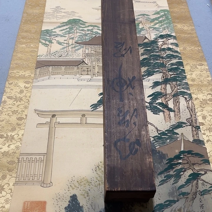 携***爷我在你们学校门口折扇