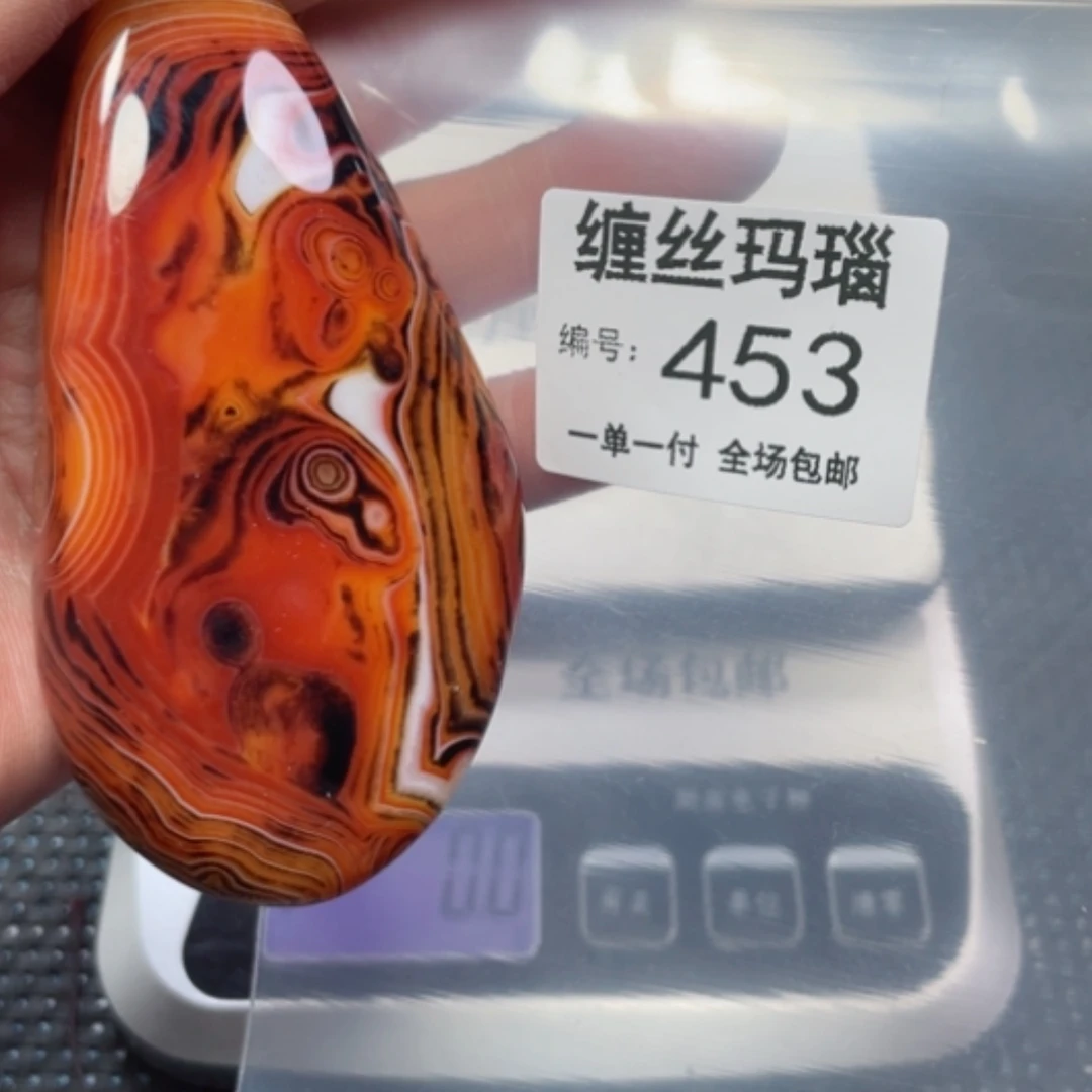 【闪购商品】玛瑙/玉髓颈饰未镶嵌