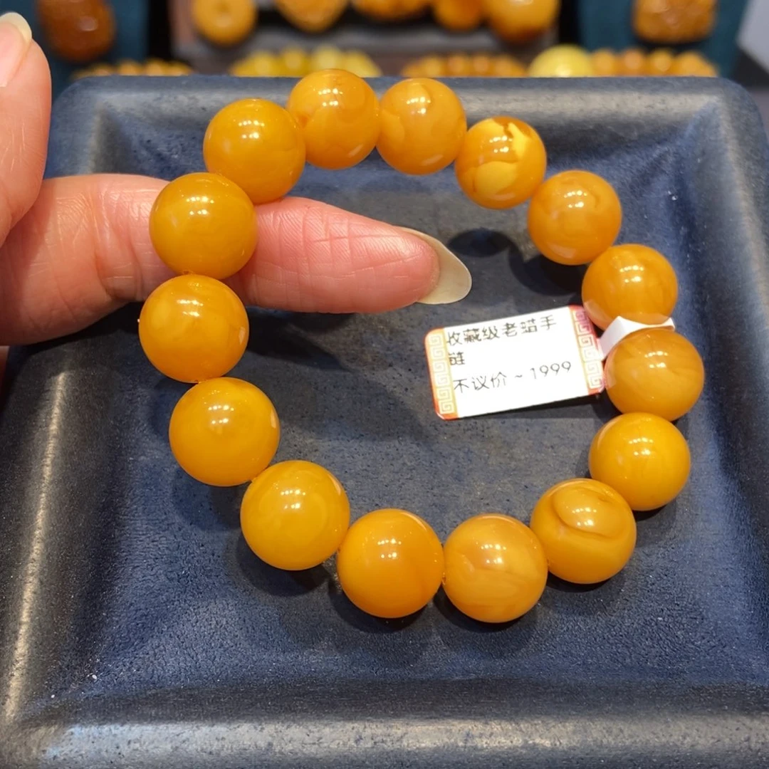 琥珀未镶嵌手链蜜蜡