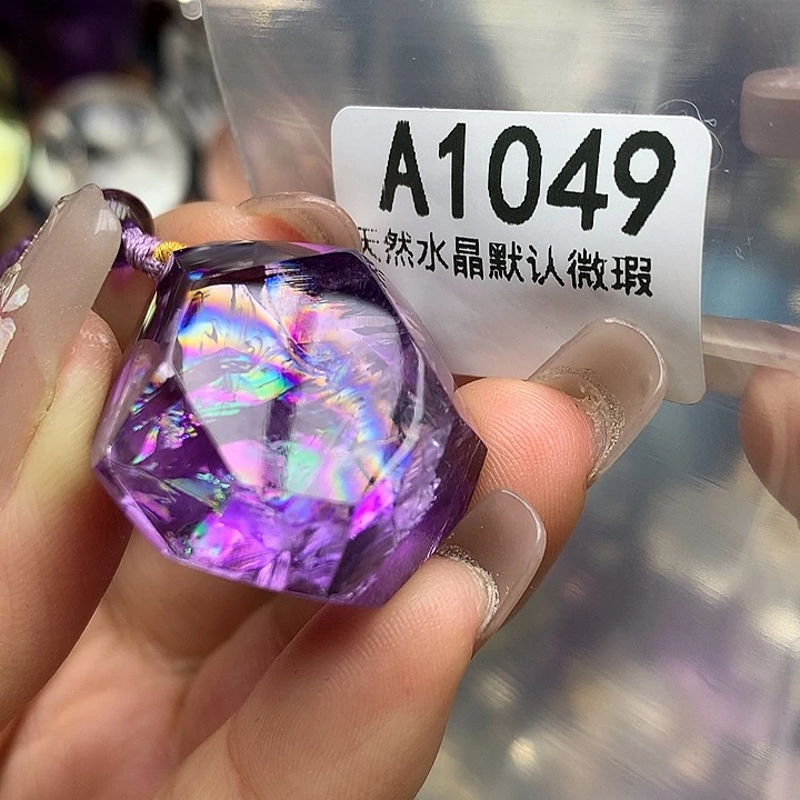 水晶吊坠未镶嵌水晶