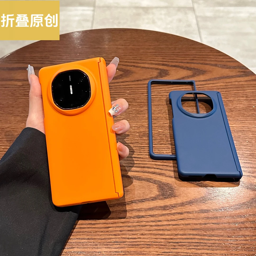 适用于华为matex6手机壳matex5折叠屏肤感纯色磁吸中轴全包边框x3