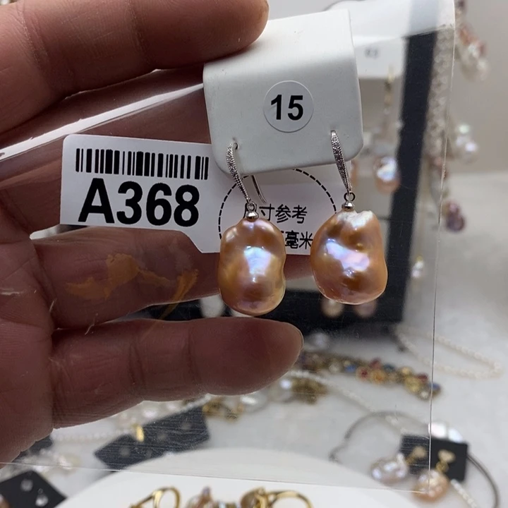 合金淡水珍珠颈饰368