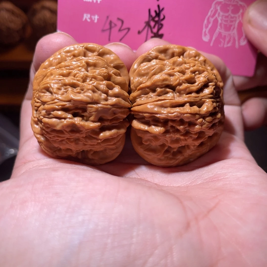 吊坠文玩核桃文玩