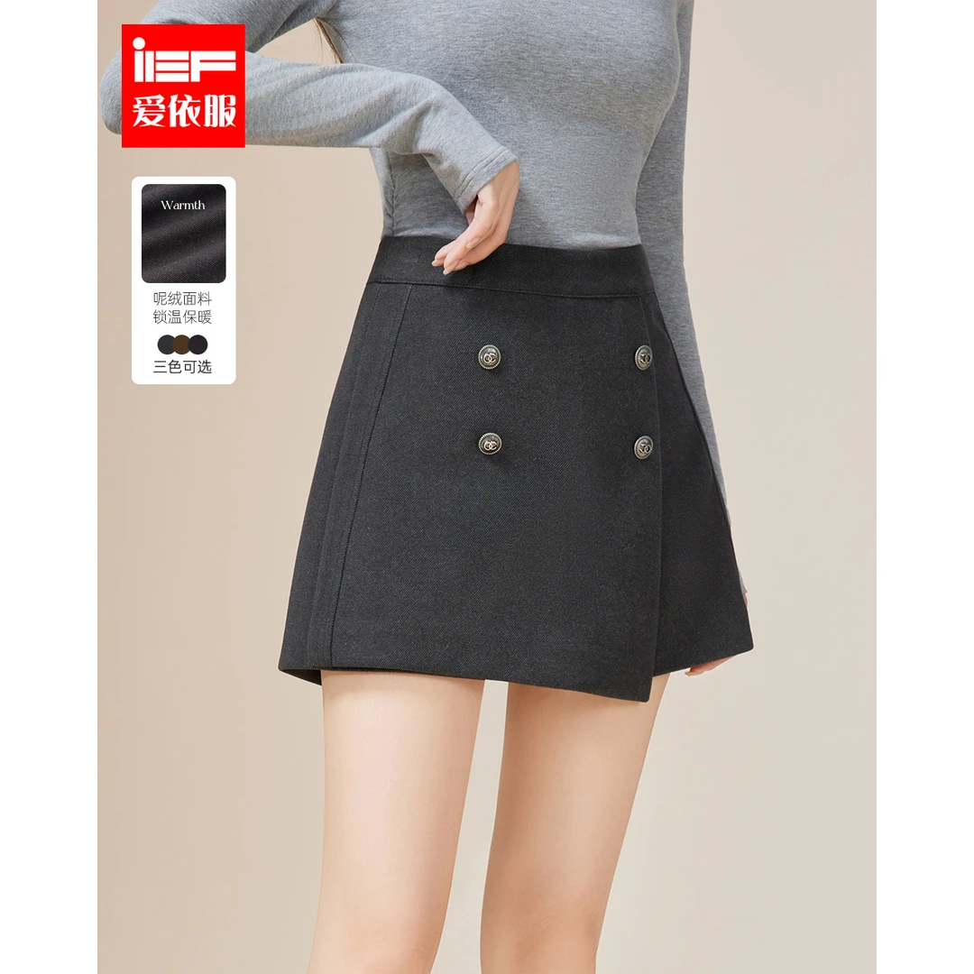 IEF/爱依服2025年秋冬新款休闲短裤女宽松时尚洋气气质加厚裤裙