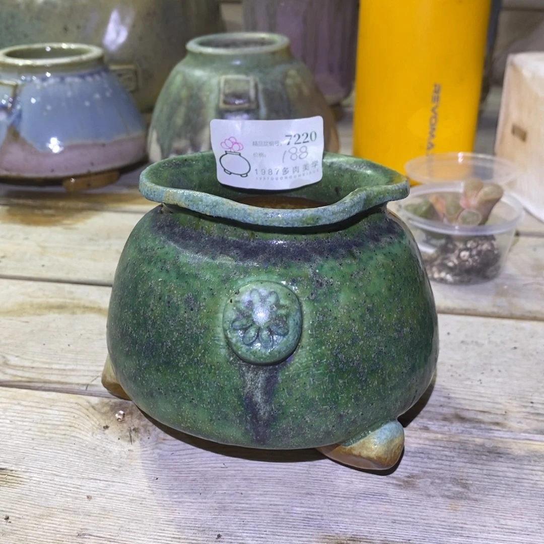 粗砂花盆H**?精品7220盆盆盆盆盆