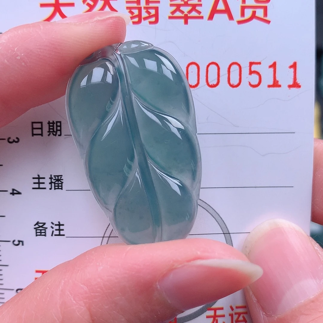 翡翠颈饰银S925镶嵌吊坠