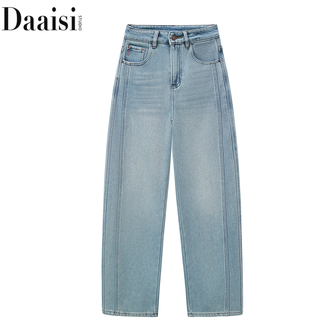 【弯刀裤/镰刀裤】2025年春款窄版阔腿牛仔裤女高腰垂感拖地裤显瘦