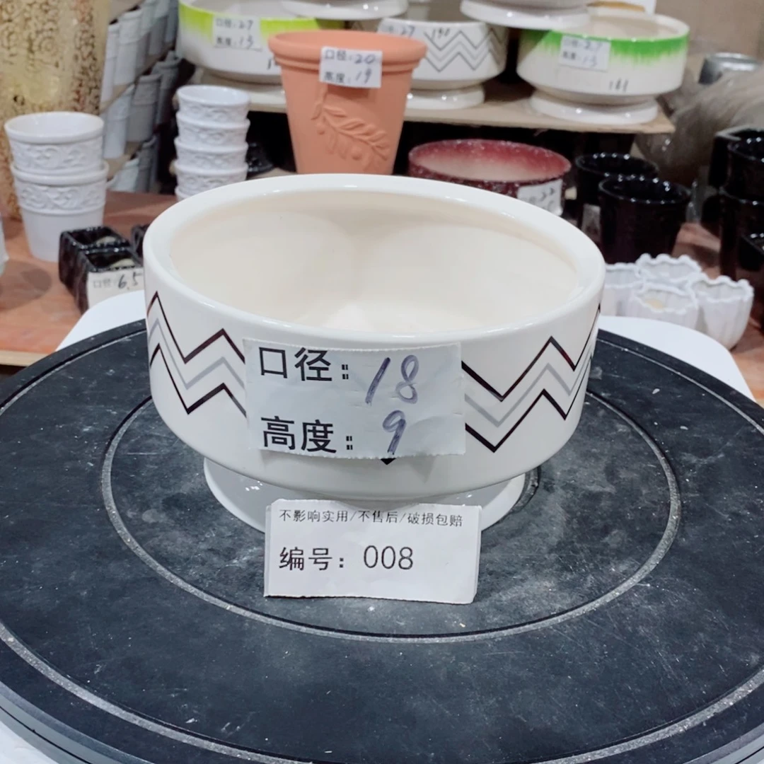 微瑕花盆-008-口19×8-1个
