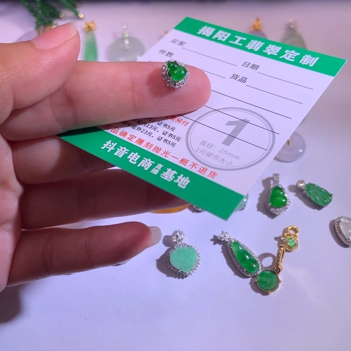 翡翠银S925镶嵌颈饰
