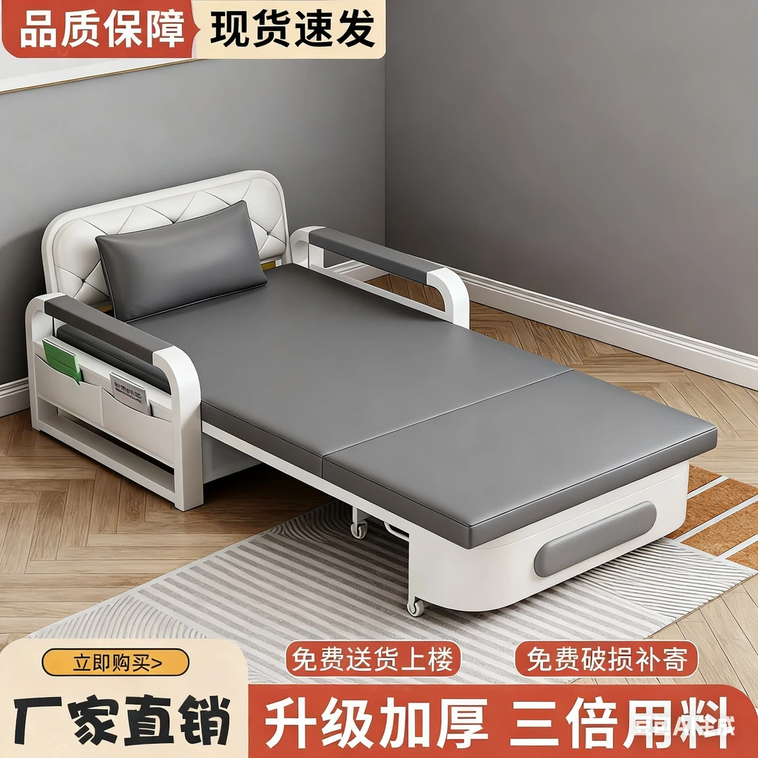 新型单人折叠战术沙发床网红小户型多功能猫爪床可折可叠客厅家用