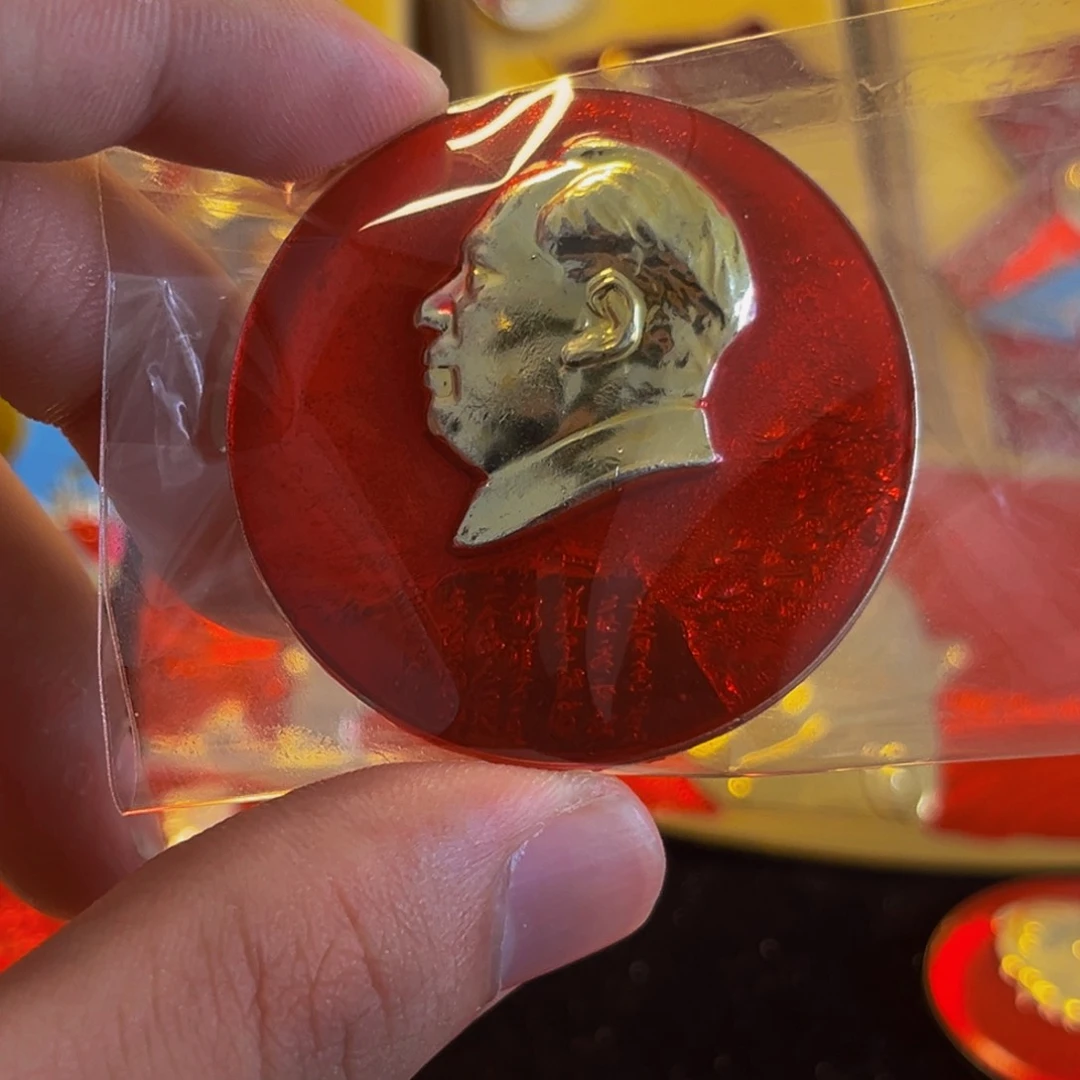 谢***y其他普通金属111111111111