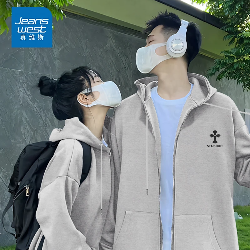 真维斯开衫卫衣男秋款2025新款休闲上衣美式重磅情侣装秋季外套潮