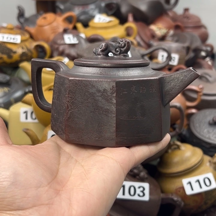 茶案紫砂紫砂壶紫砂