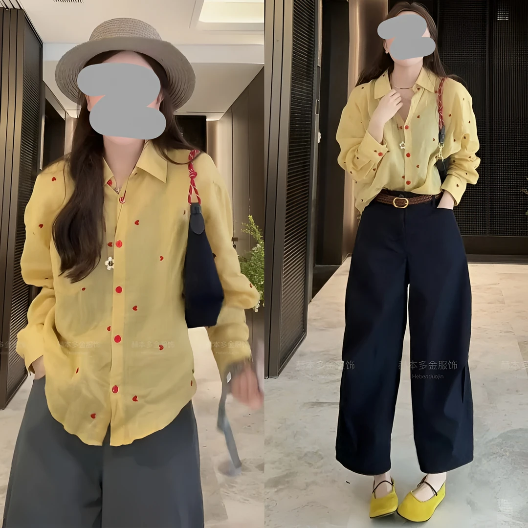 2025秋冬新款高级感爱心刺绣衬衫百搭九分休闲裤套装女洋气衣服女