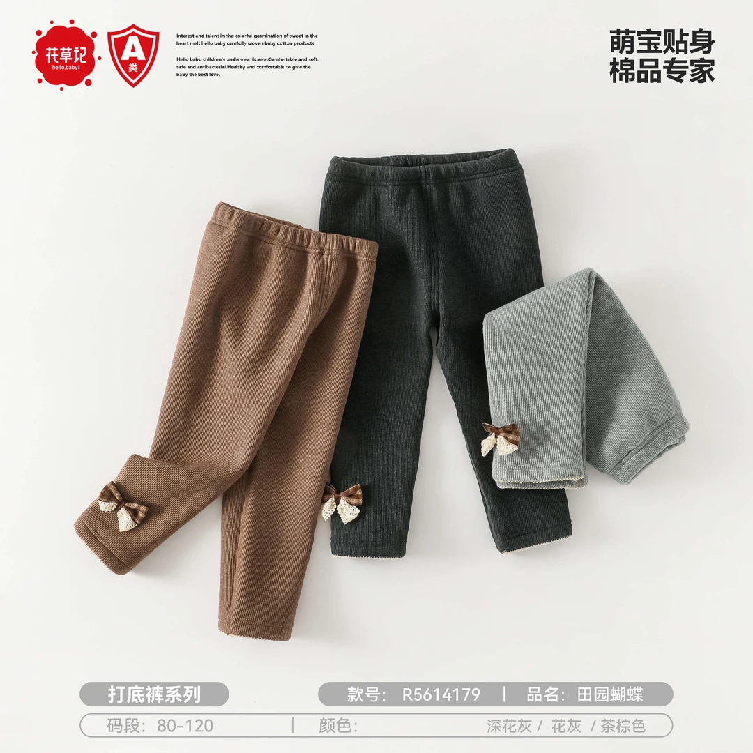 田园蝴蝶打底裤R5614179