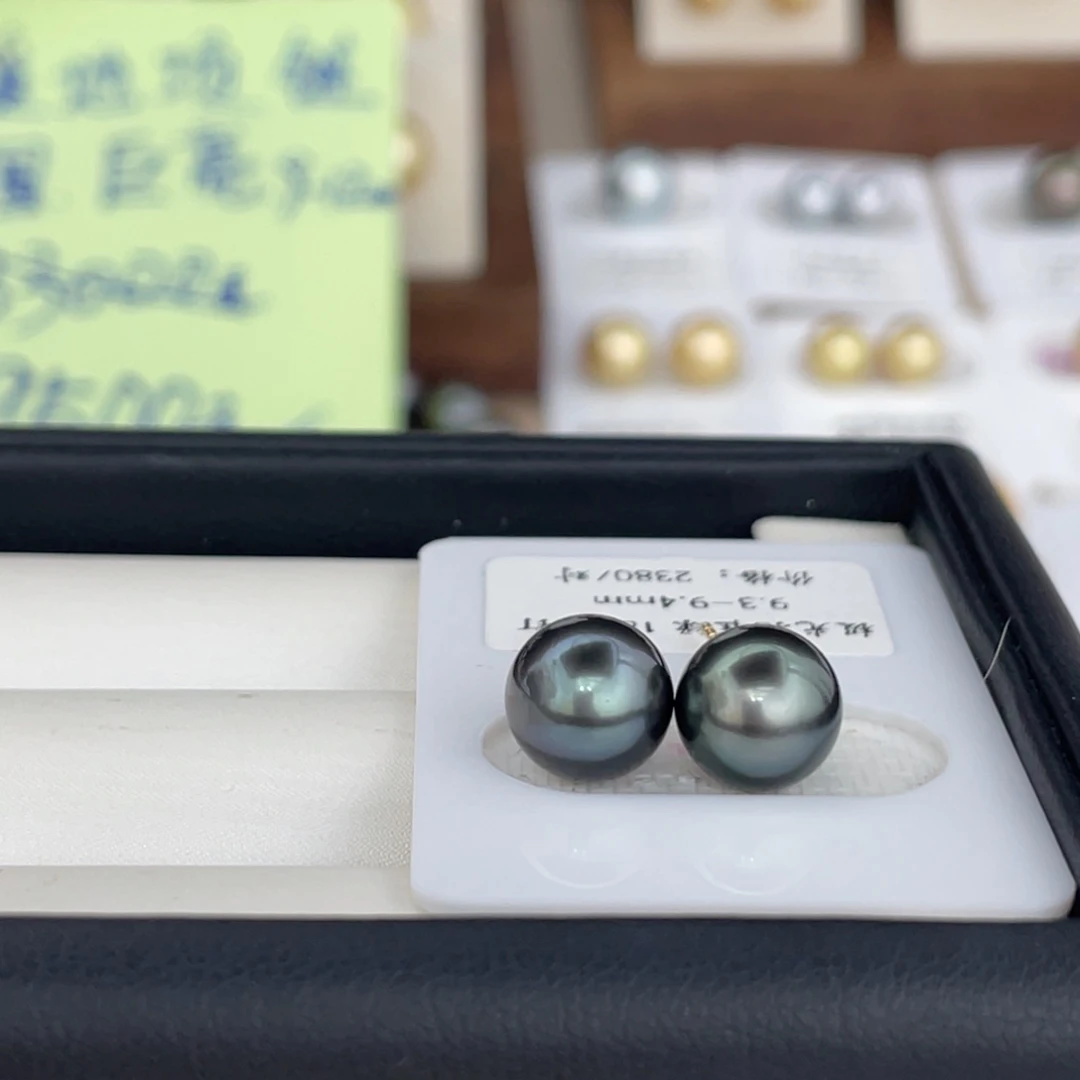 耳饰海水珍珠18K金镶嵌大溪地9-10
