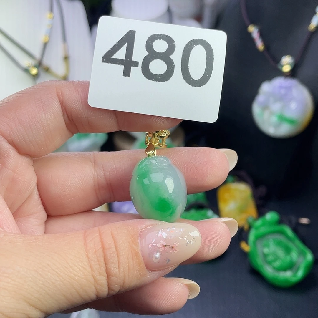 翡翠未镶嵌吊坠(赠链)